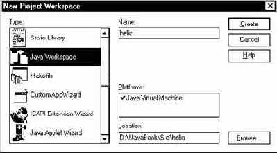 ���������� � ������ ����������