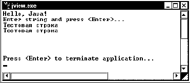 ���������� Standard