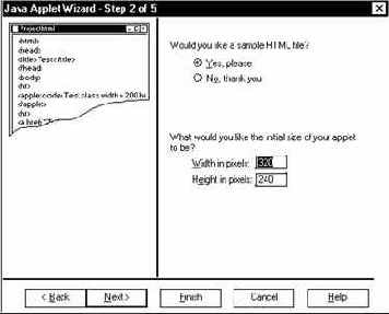 ���������� �����