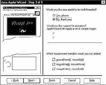 ���������� �����