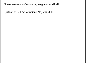 ���������� Combi