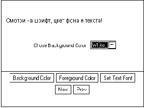 ���������� Notebook