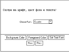 ���������� Notebook