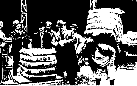 ������������� ��������� ���������