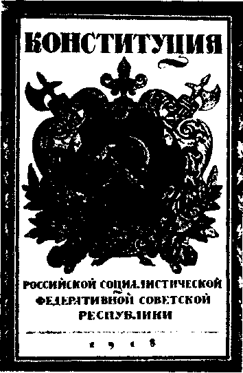 ������ ��������� ����������