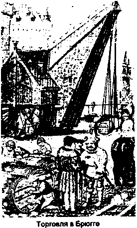 �������� ���������