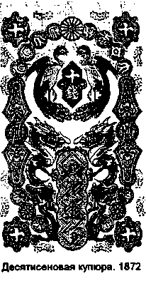 ������ ���������� �������