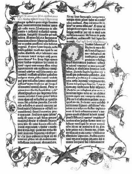 Книгопечатание