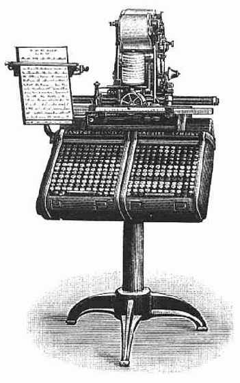 Книгопечатание