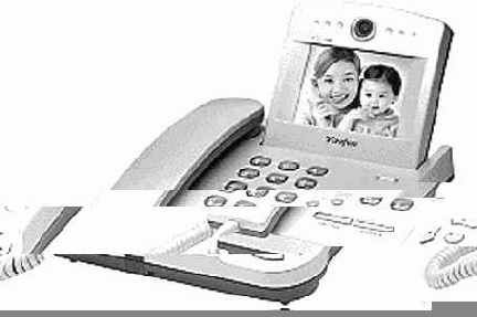 Телеграф и телефон