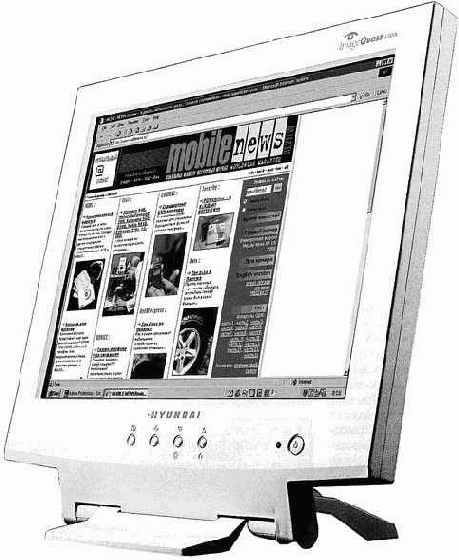 Век полупроводников, микроэлектроники