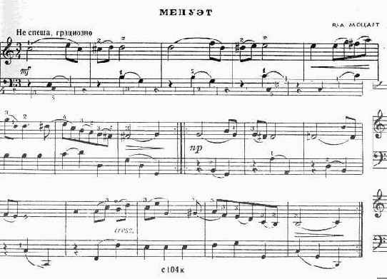 История звукозаписи