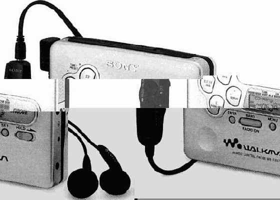 Магнитная звукозапись