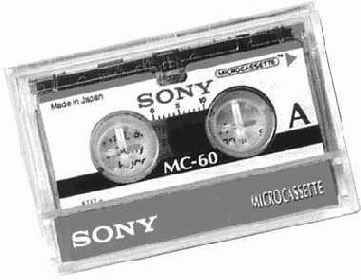 Магнитная звукозапись