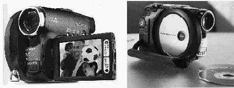 Магнитная видеозапись