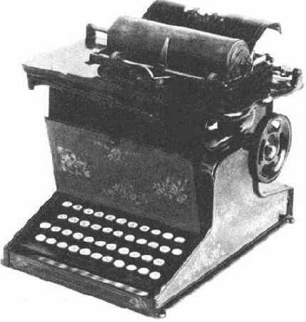 Машинопись, гектограф, мимеограф