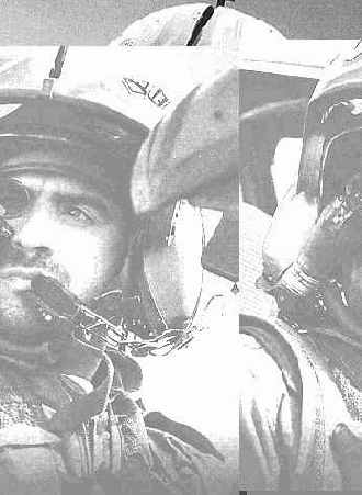 Военное дело