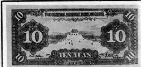 ������� ������� ����� ������ � ����� � ������� ���-��������� ���� � ������ ������