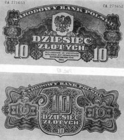 ������� ������� ����� ���� ��� ������������ ����� ���-��������� � ����������� ������