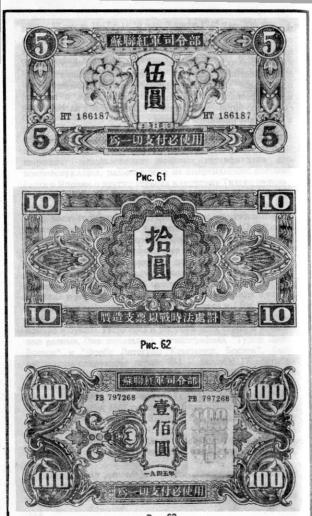 ������� �������� ������ ���������� ������������ � ������-��������� �����, �����