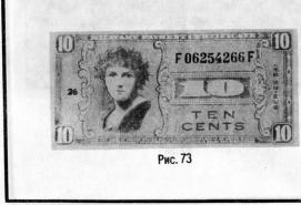 ������� �������� ������ ���������� ������������ � ������-��������� �����, �����