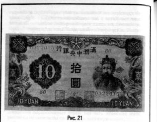 ������� ������� ����� ������ � ����� � ������� ���-��������� ���� � ������ ������