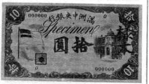 ������� ������� ����� ������ � ����� � ������� ���-��������� ���� � ������ ������