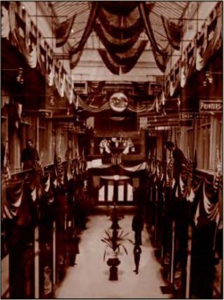 ������� ����������� - ���������, ���������, ������