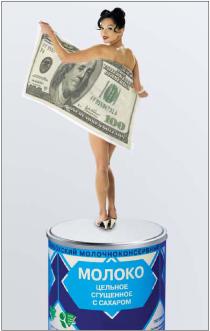 ������� - ����� �������� ��������� ��������������