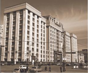 ������� �. - ����� ������� ���������