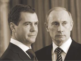 ������� �. - ����� ������� ���������