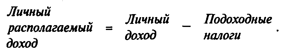 �������������� ������� ����