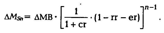 ��������� �������� ���������� �������