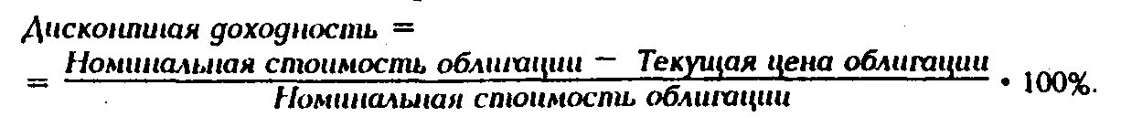 ����� �� ��������� ���������������� �����