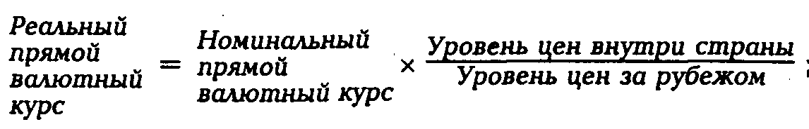 ��������� ������