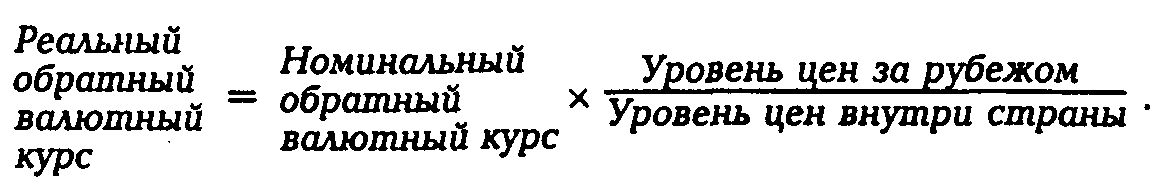 ��������� ������