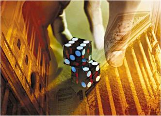 Кузьменко А. - Margin Trading шанс выиграть или проиграть