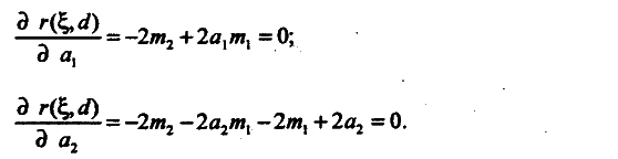 ������������� �������� �������� � ��������� � ������� - �.�. �������