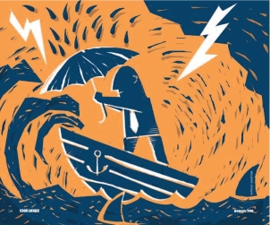 ������� �� ������ ���� - ������ ������