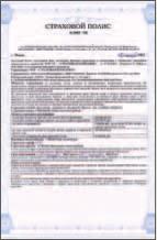 ������� �� ������ ���� - ������ ������