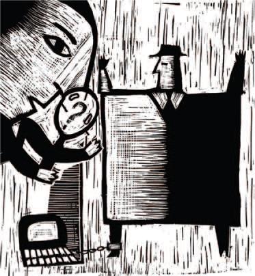 ��������� �. - ������,�������� �� ���������