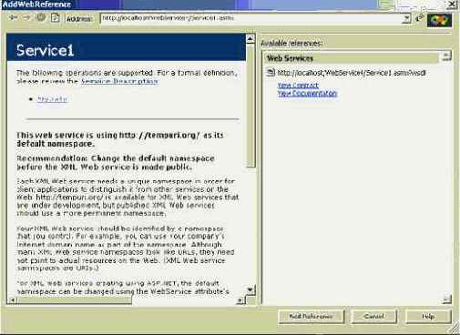 ���������� �����