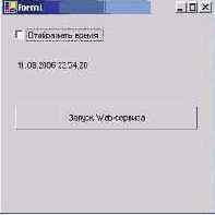 ���������� �����