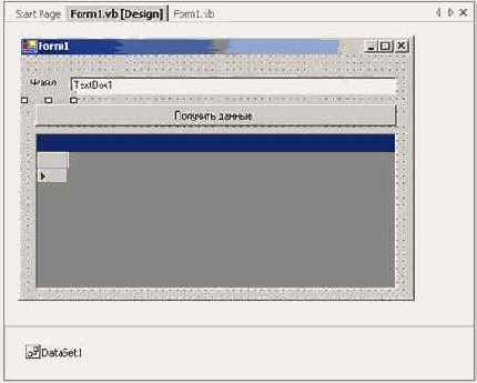 XML-�������� � �������� ��������� ������