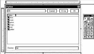 Ресурсы приложения FtpView
