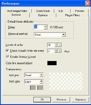 ���������� ��������