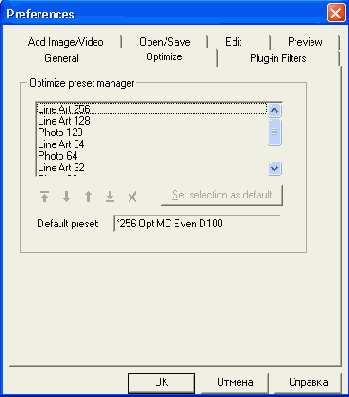 ���������������� ���������