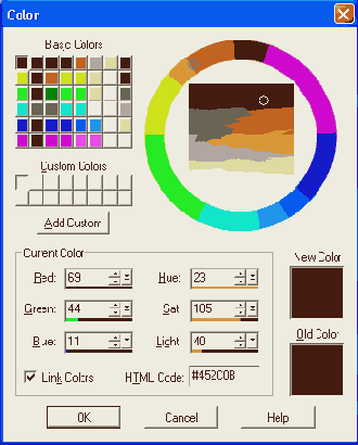 �������� �������