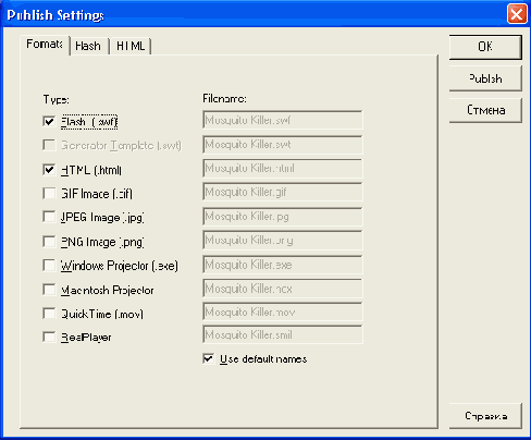 ���������� ����� � ���������