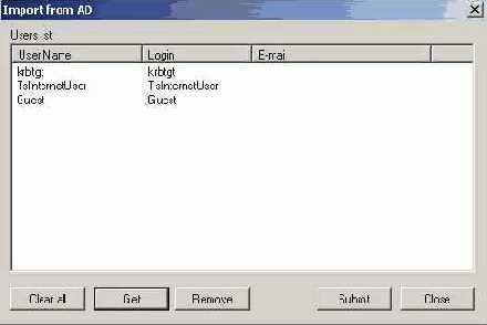 Раздел ‘Пользователи'